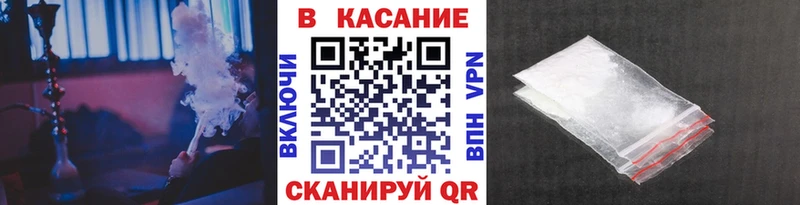 Наркошоп купить ГАШИШ  СК  АМФЕТАМИН  Бутират  Конопля  КОКАИН  Меф  Псилоцибиновые грибы  Брянск