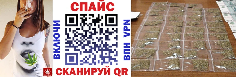 Купить  Брянск  Бутират 1.4BDO 