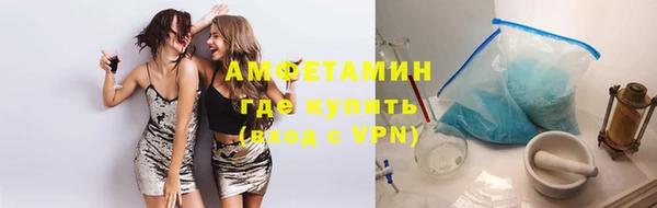 синтетический гашиш Аркадак