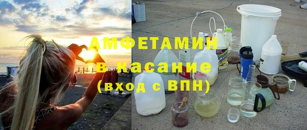 синтетический гашиш Аркадак